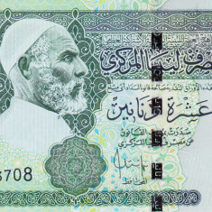 Bancnota Libia 10 Dinari (2008) - P70b UNC ( seria 6; semnatura 10)