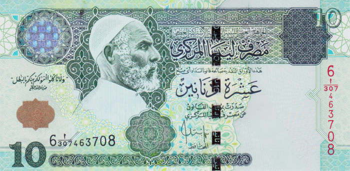 Bancnota Libia 10 Dinari (2008) - P70b UNC ( seria 6; semnatura 10)