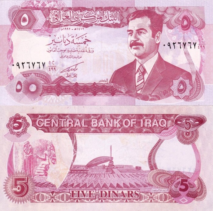 IRAQ 5 dinars 1992 UNC!!!