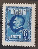 Romania 1926 - A 60-a aniversare Ferdinand I ,eroare de culoare 6 lei albastru MNH