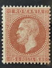 Romania 1872 - Carol l ,,Paris&amp;#039;&amp;#039;,Lp.38e foto