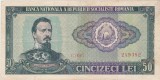 Bancnotă Rom&acirc;nia 50 lei 1966 &ndash; Alexandru Ioan Cuza, seria C.0007
