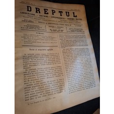 Dreptul, Revista de legislatiune, doctrina, jurisprudenta, economie politica, Anul XXXIV Nr.45 1905 - C.G.Dissescu, V.Athanasovici, Paul Negulescu, Al