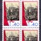 TSV$ - 1971 LP 757 CENTENARUL COMUNEI DIN PARIS BLOC X 4 MNH/** LUX