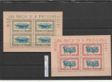 ROMANIA 1946 LP 198 a TINERETUL PROGRESIST POSTA AERIANA BLOCURI DE 4 TIMBRE MNH NESTAMPILATE