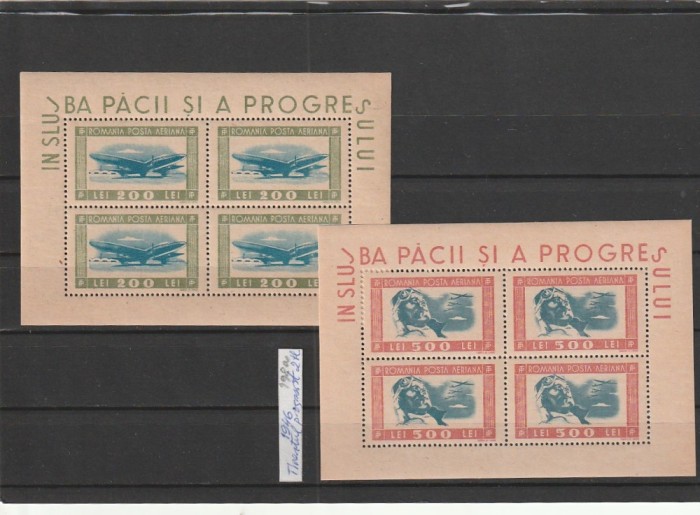 ROMANIA 1946 LP 198 a TINERETUL PROGRESIST POSTA AERIANA BLOCURI DE 4 TIMBRE MNH NESTAMPILATE