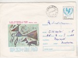 bnk ip Intreg postal 654/1971 - circulat - UNICEF