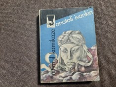 Anatoli Ivankin - Ultimul Kamikaze RF8/3