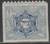 1902 Romania - Vigneta de ajutor pentru evrei emisa de Fondul National Evreiesc, nedantelata pe 3 laturi, Nestampilat