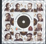 LP2004a 2013 Fonoteca de aur a Rom&acirc;niei MNH