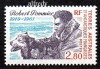 TAAF 1994, Aniversari, Robert Pommier, Caini, Fauna, serie neuzată, MNH, Nestampilat