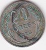 Moneda Argint Rusia URSS 20 Kopecks 1928, 7 Orbits - Numismatica