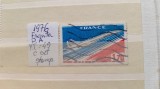 1976 France PA YT=49 c.set 1 val stamp, Nestampilat