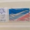 1976 France PA YT=49 c.set 1 val stamp