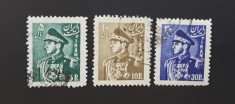 Iran &ndash; Lot 3 timbre cu Mohammad Reza Pahlavi, seria definitivă, perioada 1940&ndash;1950