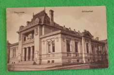 Carte postala Targoviste Palatul de Justitie foto