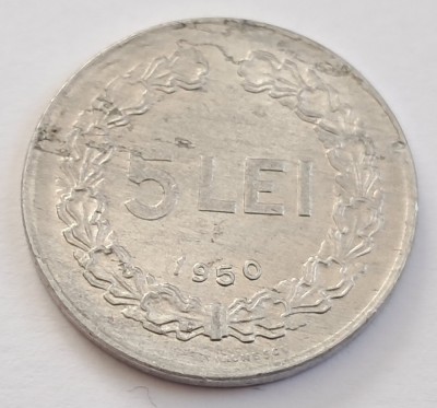 5 Lei 1950 Aluminiu foto
