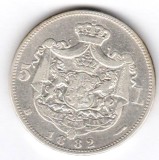 * Moneda 5 lei 1882