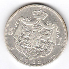 * Moneda 5 lei 1882