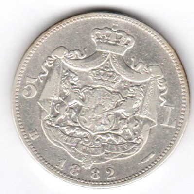 * Moneda 5 lei 1882 foto