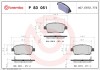 BREMBO P 83 051 PRIME LINE set placute frana disc