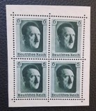 Germania WWII (1941) -Bloc de 4 Timbre 6 Pfennig cu Margini Complete (MNH cu gumă originală intactă ) BN1