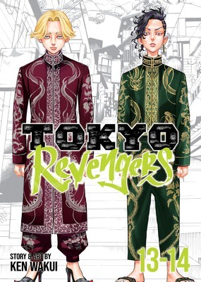 Tokyo Revengers (Omnibus) Vol. 13-14 foto
