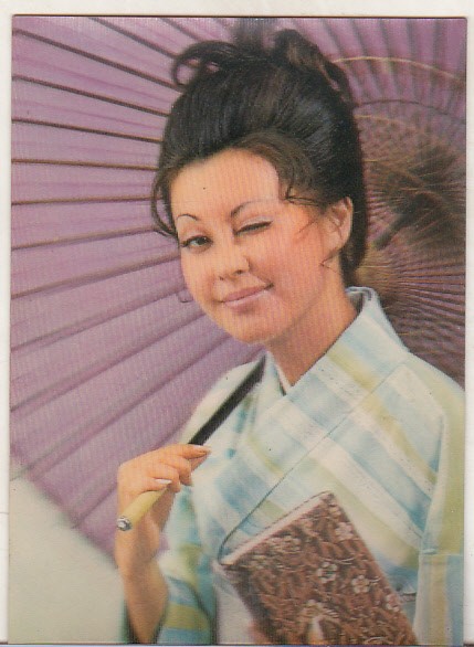 bnk cp Carte postala 3D - Femeie clipind - Toppan PK-133