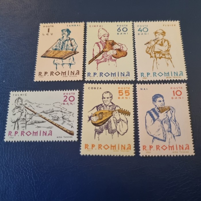 Romania MNH 1961 - Instrumente muzicale - LP 526
