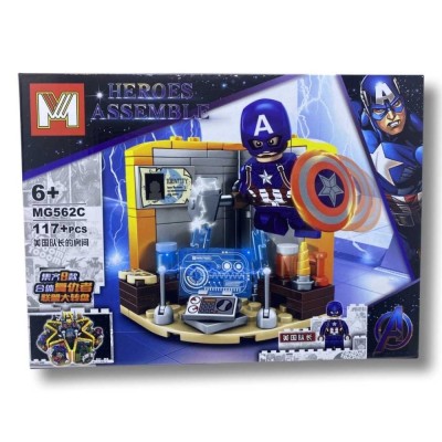 Set constructie Capitan America MG562C foto