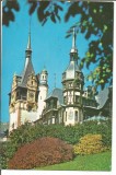 @carte postala(ilustrata)-SINAIA-Castelul Peles