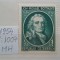 1954- Austria-Mi1007- Compl.set-MH
