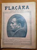 Flacara 23 iunie 1912-articiol si foto moartea lui ion luca caragiale