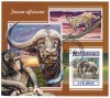 Timbre Mozambic 2015: Fauna Africana - Bloc Nou, Colectie Straine Dupa 1950