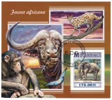 Timbre Mozambic 2015: Fauna Africana - Bloc Nou, Colectie Straine Dupa 1950