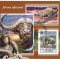 MOZAMBIC 2015 - Fauna africana/ bloc nou