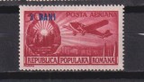 POSTA AERIANA LP 319A MNH