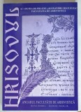 HRISOVUL , ANUARUL FACULTATII DE ARHIVISTICA , SERIE NOUA , ANUL XIV , 2008
