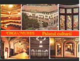 CPI B12329 CARTE POSTALA - TARGU MURES. PALATUL CULTURII, Necirculata, Fotografie