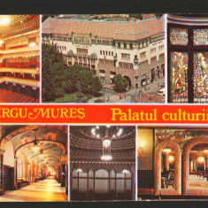 CPI B12329 CARTE POSTALA - TARGU MURES. PALATUL CULTURII