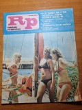 romania pitoreasca iunie 1983-art. si foto orasul husi,pascani si cibin