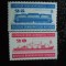 DDR-TRANSPORT,VAPOARE-SERIE COMPLETA-NESTAMPILATE