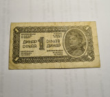 1 Dinar 1944