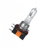 Bec Bulb H15 12V 15/55W PGJ23t-1 QWP