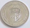 Tunisia, 1 Dinar 2020, Africa