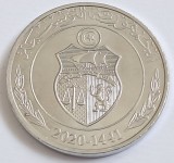 Tunisia, 1 Dinar 2020
