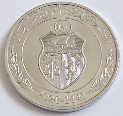 Tunisia, 1 Dinar 2020 foto