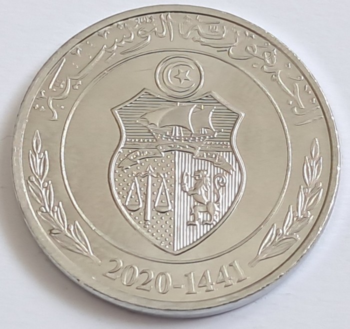 Tunisia, 1 Dinar 2020