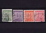Cumpara ieftin ✅ (S38) Germania 1945 -Emisiunile Aliatilor -Zona rusa - OPD Leipzig &quot; ,serie Mi. 116/119x nedantelat , cota 9&euro; , stampilate, Stampilat