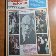 revista magazin istoric aprilie 1970